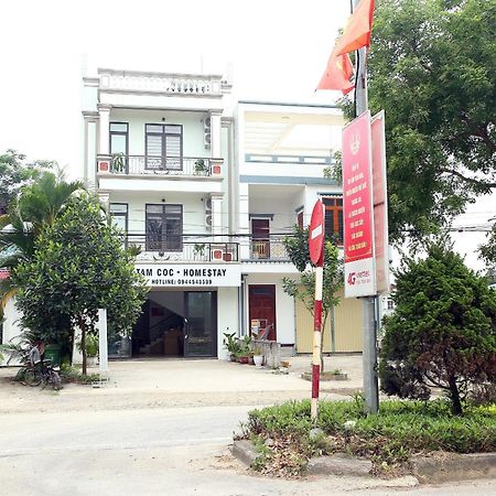 Thuy Dung Tam Coc Homestay 宁平 外观 照片